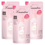 ショッピングランドリン 3袋セット まとめ買い ランドリン サクラチェリーブロッサム ランドリン桜 2026年 柔軟剤 詰替え 480ml