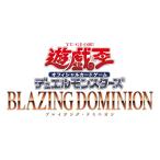シュリンク付き未開封BOX】 【初版+1パック】 遊戯王OCG デュエル
