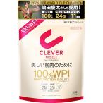 k рычаг cывороточный протеин WPI100%mas Lumix Berry тест 810g