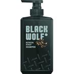 BLACK WOLF(ブラックウルフ) リフレッシュ スカルプシャンプー380mL 黒髪を根元からリフレッシュ/フレッシュシトラスの香り/ハーブ成分配