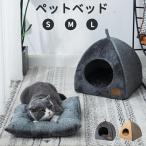  домашнее животное house кошка house кошка bed домашнее животное bed домик для кошек модный купол type маленький размер собака кошка для собака для симпатичный Denim дизайн 
