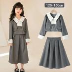 ショッピング入学式 スーツ 女の子 入学式 スーツ 女の子 卒園式 卒業式 スーツ 女の子 小学生 親子 フォーマルスーツ 大きいサイズ ゆったりサイズ かっこいい フォーマル 可愛い おしゃれ