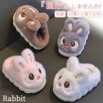  Kids салон обувь ребенок тапочки ребенок салон обувь ... симпатичный ребенок осень-зима детский сад 2 лет 3 лет 4 лет 5 лет Рождество подарок предотвращение скольжения ....