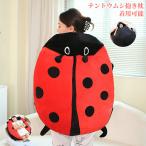 ショッピング着ぐるみ テントウムシ 着ぐるみ ぬいぐるみ 大きい てんとう虫 可愛い おもしろい コスプレ コスチューム 仮装 大人用 ハロウィン クリスマス 衣装