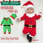  детская одежда Рождество детский комбинезон шляпа имеется Santa Claus s костюм мульт-героя комбинезон модный симпатичный новорожденный младенец девочка мужчина память фотография подарок 