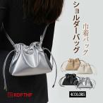 巾着バッグ ショルダー バッグ  レディース 本革 ドロスト 斜め掛け 巾着 超柔らかい 小さめ 通勤 デート  ドローストリングバッグ  カジュアル