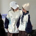  пара look младенец футболка Kids принт u шея Street ko-te родители . пара look весна осень tops свободно мама родители . девочка зима пара look cup ru