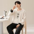 モコモコ パジャマ メンズ 冬用 ルームウェア 厚手 防寒 冬 セットアップ パジャマ 秋冬 ルームウェア フランネル カジュアル おしゃれ もこもこ あったか