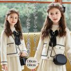 ショッピング入学式 スーツ 女の子 入学式 スーツ 女の子 卒園式 スーツ 子供服 フォーマル スーツ 女の子 子供スーツ 入学式 ドレス 3点セット 卒業式 スーツ 女の子 子供 キッズ 韓国 七五三