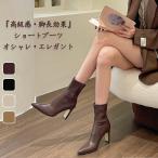  ботинки женский короткие сапоги Short осень ..... гладкий style кожзаменитель искусственная кожа пальцы ног стрейч простой прекрасный ножек обувь взрослый красивый . бесплатная доставка 