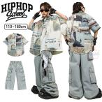 ショッピングダンス 衣装 ヒップホップ ヒップホップ ダンス衣装 キッズ 男の子 デニム セットアップ ニュースペーパー柄 ビッグシルエットシャツ カーゴデニム 韓国 半袖 B系 キッズ ダンス 衣装
