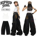 ショッピングダンス 衣装 ヒップホップ ダンス衣装 キッズ パンツ セットアップ 女の子 ヒップホップ 韓国 ストリート系 ワイドパンツ デニム K-POP ヒョウ柄 発表会 ステージ衣装 〓 白 かっこいい