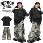 キッズ ダンス 衣装 セットアップ ヒップホップ 迷彩 パンツ 男の子 女の子 韓国 ダンス衣装 キッズ KPOP 重ね着風 黒 上下セット 発表会 練習着 かっこいい