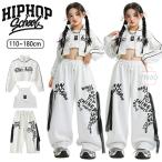 キッズ ダンス 衣装 セットアップ 女の子 ヒップホップ 白 へそ出し トップス パンツ KPOP 韓国 ストリート系 ダンス衣装 発表会 練習着 かっこいい