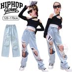 単品販売 キッズファション ダンスウエア ダンス衣装 