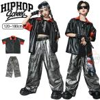  Kids танцевальный костюм чёрный красный серебряный кожа симпатичный шт . Корея модный девочка мужчина танцевальный костюм выставить HIPHOP jazz тренировка надеты Mai шт. одежда постановка одежда 110-180