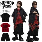 英字柄 黒 赤 ダンス衣装 ヒップホップ キッズ シャツ