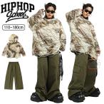 ダメージ風 ヒップホップ ダンス衣�