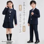 ショッピング入学式 スーツ 女の子 フォーマル スーツ 男の子 女の子 入学式 制服 卒業式 3点セット 4点セット キッズ スーツ スカートスーツ 七五三 発表会 上下セット セットアップ