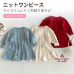  One-piece Kids ребенок одежда One-piece ребенок одежда девочка One-piece вязаный One-piece пачка . baby One-piece осень-зима вязаный Princess платье ребенок мягкий 