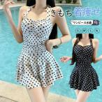  купальный костюм One-piece женский все в одном покрытие купальный костюм мама купальный костюм 20 плата 30 плата 40 плата ..... взрослый женщина большой размер оборка flair юбка симпатичный 