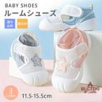  baby салон обувь First обувь носки обувь незначительный . лето для малышей симпатичный тапочки салон салон надеть обувь детские ботинки мужчина . женщина . весна лето осень 