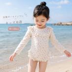 キッズ 水着 女の子 スクール水着 長袖 子供 みずぎ 赤ちゃん ベビー水着 スイムウェア こども スポーツ スイミング プール 紫外線カット 幼稚園 学生 学校