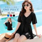  купальный костюм женский body type покрытие One-piece короткий рукав большой размер накладка есть тросик нет взрослый sexy Bear задний мама купальный костюм симпатичный пляж бассейн 