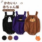  baby Halloween детский комбинезон тыква костюмированная игра детская одежда без рукавов комбинезон комбинезон вельвет новорожденный младенец маскарадный костюм привидение вышивка топ способ 