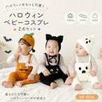  Halloween baby костюмированная игра 2 позиций комплект тыква детский комбинезон шляпа имеется младенец маскарадный костюм костюм летучая мышь привидение костюм мульт-героя комбинезон комбинезон леггинсы 