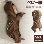  Kids детский комбинезон Halloween мужчина девочка костюмированная игра с капюшоном . костюм мульт-героя детская одежда ребенок одежда салон одежда часть магазин надеты животное костюм Рождество 