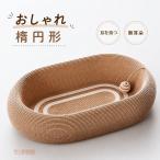  кошка коготь .. лен кошка .... bed круглый . круглый коготь точить кошка bed кошка для bed коготь .. миска большой размер крепкий rental .. трудно -тактный отсутствует аннулирование модный 