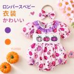  Halloween baby детский комбинезон костюм ребенок младенец тыква комбинезон костюмированная игра маскарадный костюм Halloween костюм детская одежда Kids baby одежда 