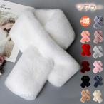  защита горла "neck warmer" muffler для мужчин и женщин нежный .... мужской женский осень-зима искусственный мех eko мех soft двусторонний короткий Cross одноцветный теплоизоляция теплый 