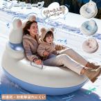 ショッピング浮き輪 スノーチューブ 雪遊び ソリ グリップ付き 高強度PVC素材 浮き輪型 スノーラフティング スノートイ コンパクト 軽量 持ち運び 便利 子供 大人 兼用 スキー場