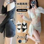  купальный костюм женский body type покрытие бикини танкини body type покрытие Rush Guard шорты верх и низ в комплекте раздельный большой размер одноцветный бюстье способ чёрный 20 плата 30 плата 40 плата 