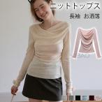 商品画像1