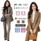  женский костюм брючный костюм выставить ходить на работу lik route костюм юбка костюм верх и низ в комплекте женский офис casual блуза интервью церемония 