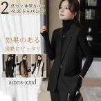  лучший костюм женский elegant верх и низ в комплекте выставить ощущение роскоши стиль 2 позиций комплект новые поступления весна лето осень 20 плата 30 плата 40 плата ходить на работу костюм casual церемония костюм 