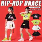  Kids танцевальный костюм hip-hop .... tops выставить красный брюки-карго Cheer девушка костюм длинный рукав t рубашка Cheer Dance Корея девочка Jazz Dance девушка 