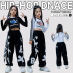 キッズ ダンス 衣装 ヒップホップ へそ出し トップス セットアップ 赤 カーゴパンツ チアガール衣装 長袖 tシャツ チアダンス 韓国 女の子 ジャズダンス ガール