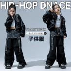  Kids танцевальный костюм девушки Jazz Dance Корея HIPHOP блокировка танцевальный костюм Kids Dance ребенок JAZZ DANCE костюм лучший слаксы голубой 