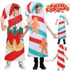 クリスマス コスプレ サンタ 衣装 子供 着ぐるみ キッズ キャンディ コスチューム サンタ コスプレ衣装 仮装 着ぐるみ サンタクロース 面白い 子供用 かわいい