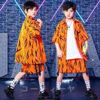 韓国子供服 HIPHOP ヒップホップ ステージ衣装 キッズダンス衣装 jazz 応援団 ジャズダンス 練習着 体操服 ダンスウェア 団体服 女の子 男の子 Tシャツ セット