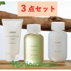 【正規品】NARIS ナリス化粧品　LUQUE  ルクエ　 Ｗクレンジングフォーム、ローション　、ミルク 3点セット