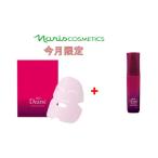 NARISナリスディアーゼＷＲライ...