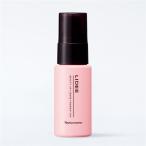 【正規品】NARIS ナリス化粧品　リディ リキッド ファンデーション SPF25 PA++ 25ｍL