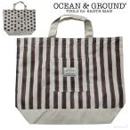 レッスンバッグ オーシャンアンドグラウンド レッスンBAG ドット ストライプ 子供 幼稚園 小学生 OCEAN&GROUND 1015003