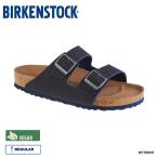 サンダル ユニセックス ビルケンシュトック アリゾナ ヴィーガン レギュラー BIRKENSTOCK ARIZONA Vegan【国内正規品】1023116