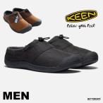 スニーカー メンズ キーン ハウザー スリー スライド KEEN HOWSER II SLIDE 25cm-28cm シューズ
